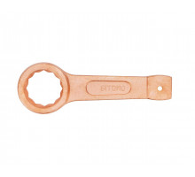 Ключ накидной односторонний ударный 155 мм омеднение SITOMO