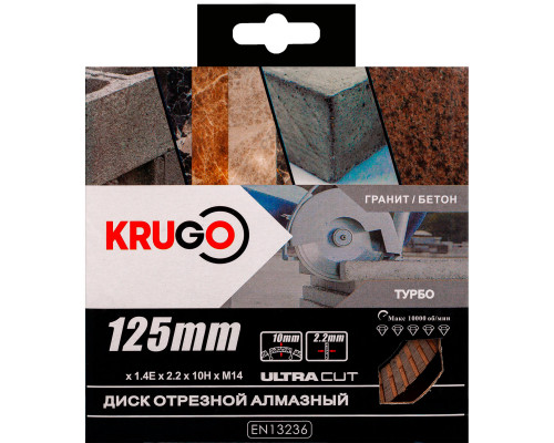 Диск алмазный Турбо с фланцем по граниту 125 x 1,4Е x 2,2 x 10Н x М14 KRUGO (RTB05AM14 )