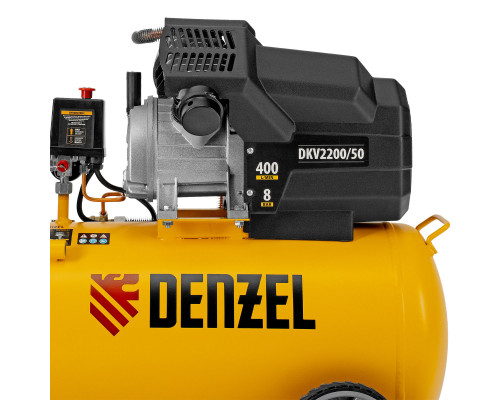Компрессор воздушный DKV2200/50, Х-PRO 2.2 кВт, 400 л/мин, 50 л Denzel (58083)