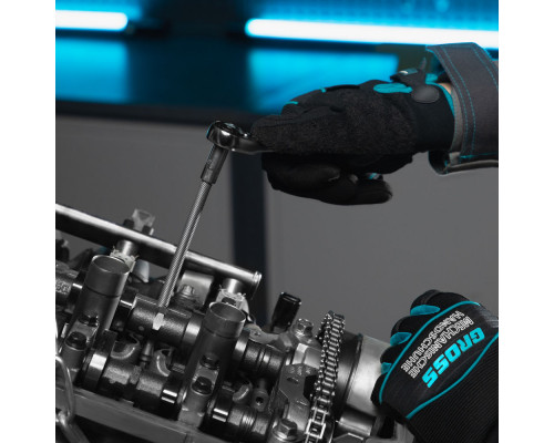 Набор инструментов, 1/4