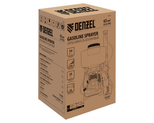 Опрыскиватель бензиновый GS-63-PRO, 63 см3, бак 25 л Denzel (65302)