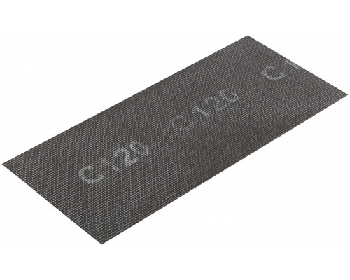 Сетки шлифовальные, нейлоновая основа, 120х280 мм, 10 шт. Р 120 (38295)