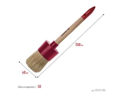 Талреп крюк-кольцо DIN 1480 STAYER М20 1 шт 30515-20  