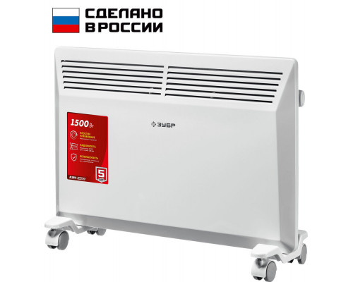 Электрический конвектор М серия 1.5 кВт ЗУБР КЭМ-1500