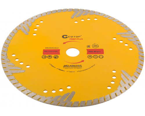 Диск отрезной алмазный, сегментный с защитными секторами CUTOP Profi Plus, 230 x 3.0 x 8.3 x 22.2 мм (67-416)