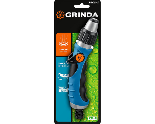 Поливочный пистолет XM-R, плавная регулировка напора, металлический с TPR, PROLine GRINDA 429151