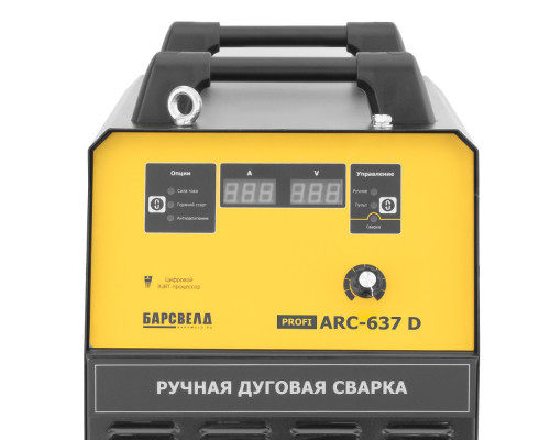 Инвертор БАРСВЕЛД Profi ARC-637 D (ARC637D)