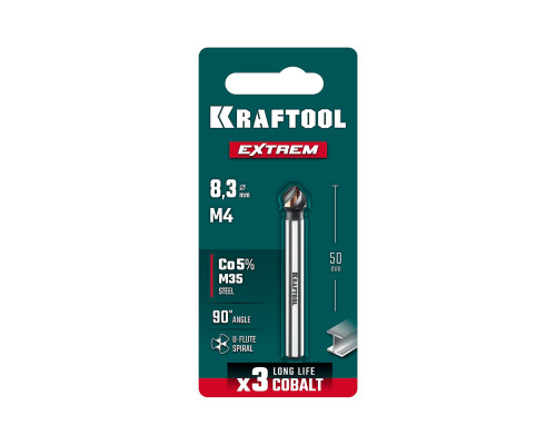 Зенковка EXTREME Со5-А d 8.3х6х50 мм Z3 90° сталь M35 U-образная спираль KRAFTOOL 29734-4