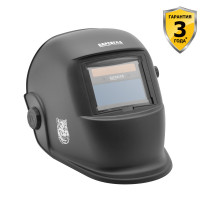 Маска сварщика БАРСВЕЛД МС 107 (MS107ADF507)