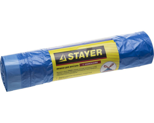 Мешки мусорные 30 л, 20 шт, голубые, с завязками STAYER 39155-30