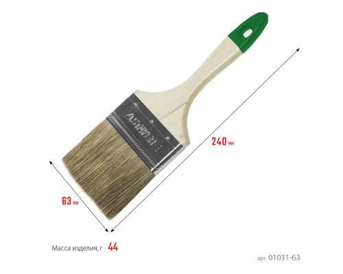 Хомуты-стяжки нейлон РА66 белые Professional STAYER 2.5x150 мм 75 шт 3785-15  