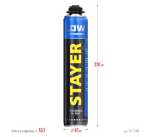 Трос хозяйственный стальной в полимерной оболочке STAYER d 4 мм 20 м 50145-4  