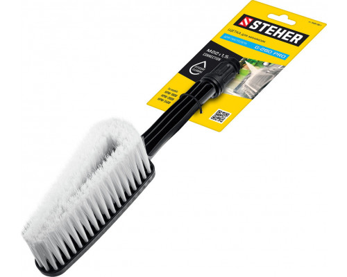 Щётка для пистолета G-280 PRO STEHER 75403-280-1