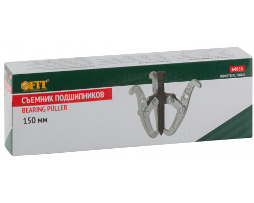 Съемник подшипников 3-х лапый 150 мм