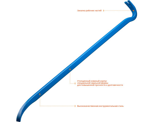 Лом-гвоздодер 900 мм 30 х 15 мм Профессионал ЗУБР Титан 2165-90