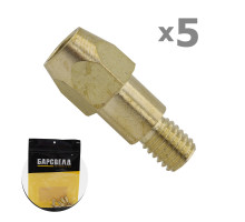 Держатель наконечника Mig ERGOPLUS 36 (BMD0132-5)