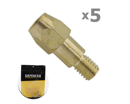 Держатель наконечника Mig ERGOPLUS 36 (BMD0132-5)