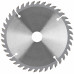 Диск пильный для циркулярных пил по ламинату 140 х 20/16 х 40T (37765)