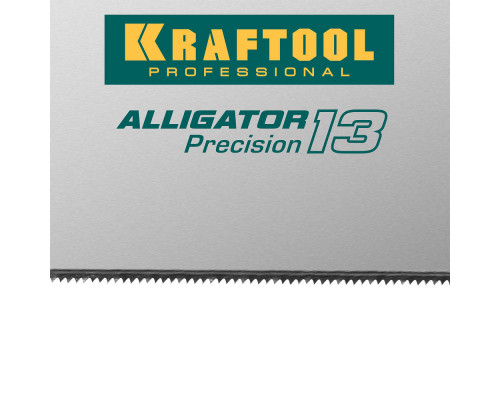 Ножовка для точного реза Alligator Precision 13, 500 мм KRAFTOOL 15225-50