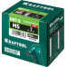 Резьбовые заклепки стальные с насечками Nut-S, М5, 1000 шт KRAFTOOL 311707-05
