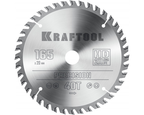 Пильный диск по дереву Precision, 165 х 20 мм, 40Т KRAFTOOL 36952-165-20