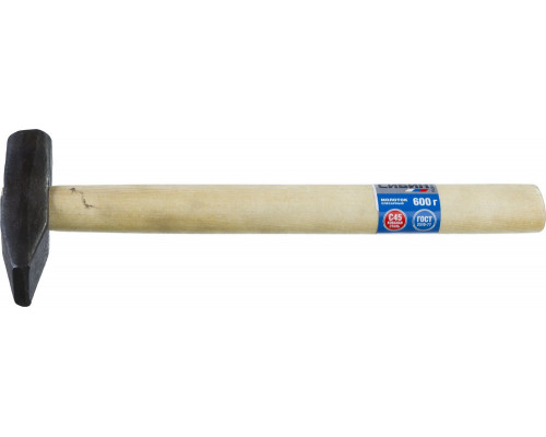 Слесарный молоток 600 г СИБИН 20045-06