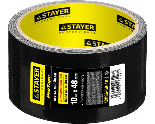 Лента армированная 48 мм, 10 м, черная STAYER Professional 12086-50-10