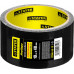 Лента армированная 48 мм, 10 м, черная STAYER Professional 12086-50-10