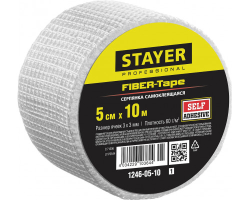 Серпянка самоклеящаяся FIBER-Tape, 5 см х 10 м, 3 х 3 мм STAYER Professional 1246-05-10_z01