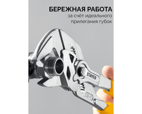 Насадки абразивные минишарошки-набор хвостовик d 6 мм STAYER 5 предм. 2990-H5  