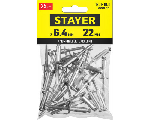 Стусло пластиковое STAYER 65х40 мм M-65 1541-2,5  