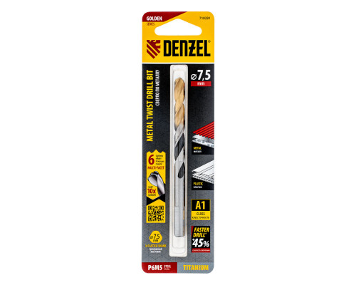 Сверло спиральное по металлу 7,5 x 109мм, Р6М5, Golden Tip, многогранная заточка Denzel (718281)