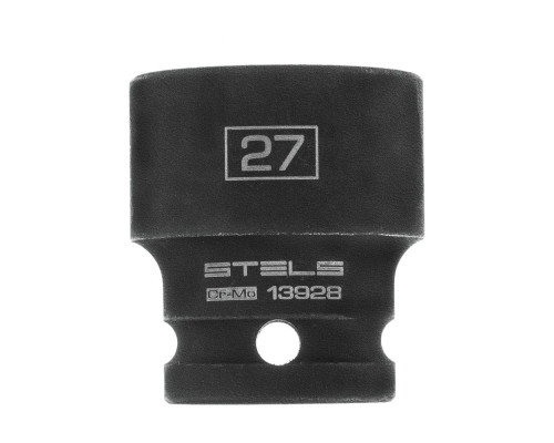 Головка ударная шестигранная, 27 мм, 1/2, CrMo Stels