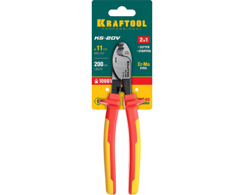 Диэлектрический кабелерез KS-20V, 1000 В, d 11 мм, 200 мм KRAFTOOL 23333-20V