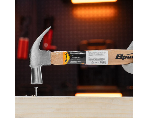 Молоток-гвоздодер, 225 г, боек 22 мм, деревянная рукоятка Sparta