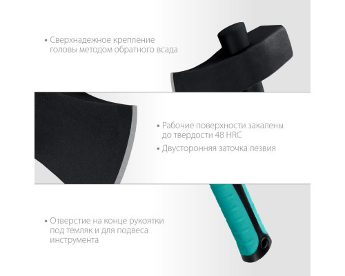 Строительный колун-кувалда 3600/4400 г 900 мм СИБИН Фибергласс 2085-36