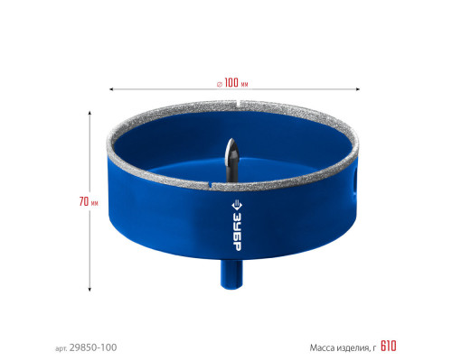 Коронка алмазная АГК, d 100 мм, центр. сверло, трехгранный хвост, Р60 ЗУБР Профессионал 29850-100