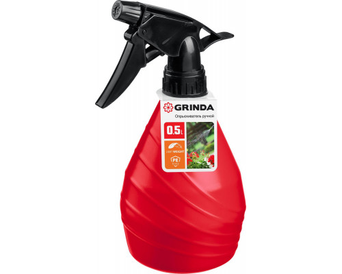 Ручной опрыскиватель HS, 0.5 л, колба из полиэтилена GRINDA 8-425050_z02