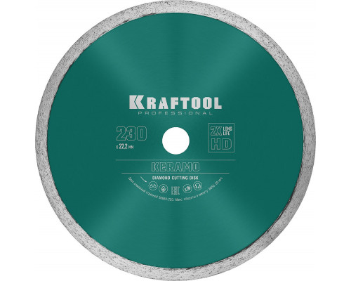 Сплошной алмазный диск KERAMO, 230 мм, (22.2 мм, 10 х 2.2 мм) KRAFTOOL 36684-230