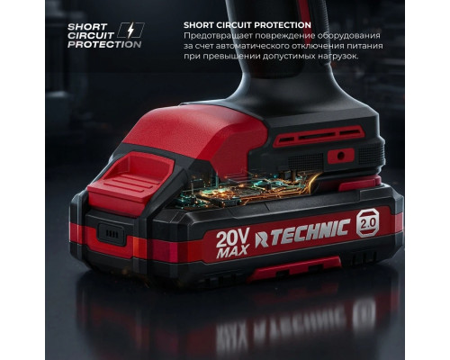 RUNTEC RT-IW1000T Гайковерт ударный аккумуляторный RUNTEC TECHNIC 1/2