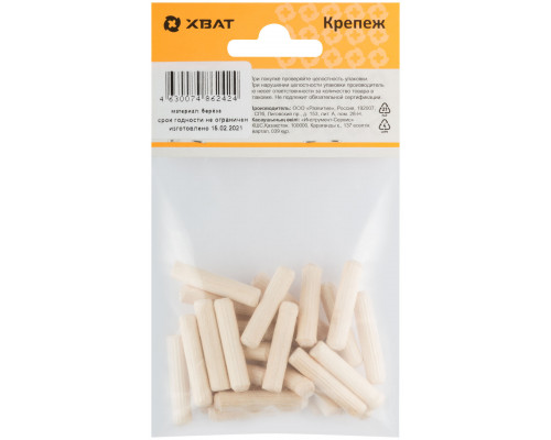 Шкант мебельный 6 х 30 березовый (фасовка 30 шт.) (31030-2)