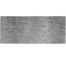 Шлифовальная сетка, 10 листов, зернистость 60, карбид кремния, 115 x 280 мм (30-5243)