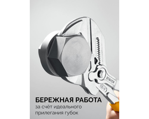 Бур SDS-plus STAYER 5х110 мм 29250-110-05  