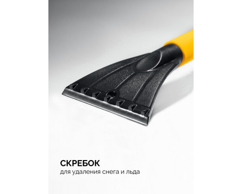 Отвёртка SL3 x 100 Hercules STAYER 2509-03-10_z03  