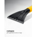 Отвёртка SL3 x 100 Hercules STAYER 2509-03-10_z03  