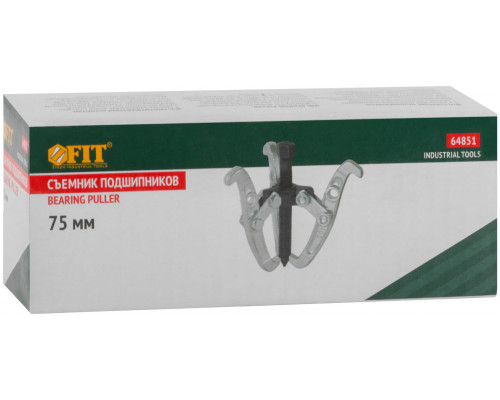 Съемник подшипников 3-х лапый 75 мм