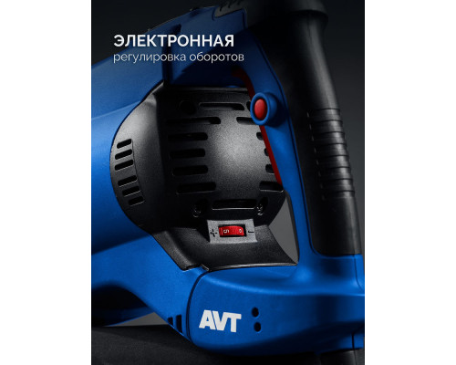 Перфоратор SDS-Max 50 мм 1700 Вт Профессионал ЗУБР ЗПМ-50-1700 Э