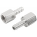 Адаптеры-соединители 