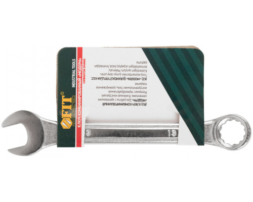 Ключ комбинированный усиленный 