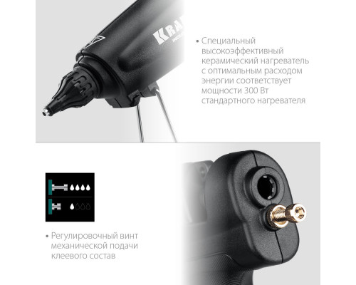 Электрический термоклеевой пистолет Industrial 300, d 11 - 12 мм, 45 г/мин KRAFTOOL 06842